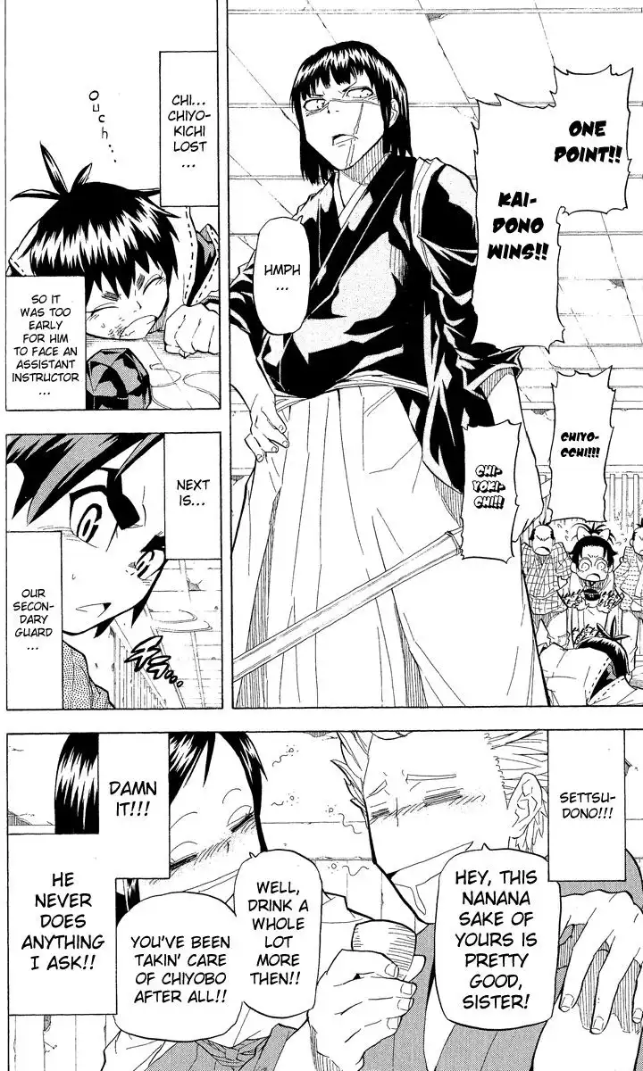 Samurai Usagi Chapter 17 15